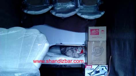 تلفن باربری اتوبار شاندیز 66296629