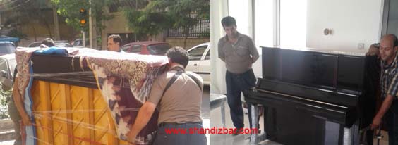 سرویس جابجایی پیانو باربری اتوبار شاندیز